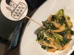-太二酸菜鱼(广州IFC国金天地店)