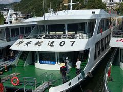 -新安江山水画廊风景区