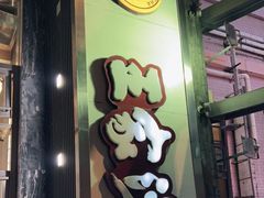 门面-王家沙点心店(南京西路总店)