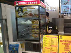 -老娘舅(杭州东站店)