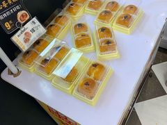 -味多美蛋糕(新和平里店)