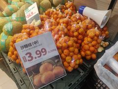 -百果园(金澄路店)