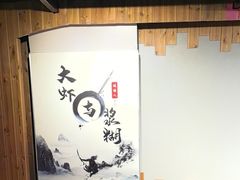-谜语人真人演绎沉浸式密室实景游戏剧场