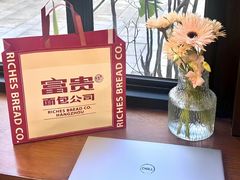 -富贵面包公司(运河店)