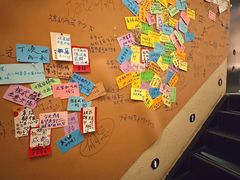 -贰醒·私房小院烧烤 (太古里店)