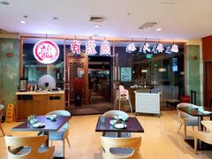 -有璟阁港式餐厅(金融街购物中心店)