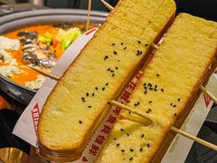 -师烤·豆花烤鱼(广州荔湾扬韬广场店)