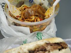 -魏家凉皮(博水商务大厦店)