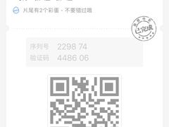 -上影国际影城(成都银泰LUXE店)