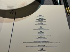 -广舟(千禧店)