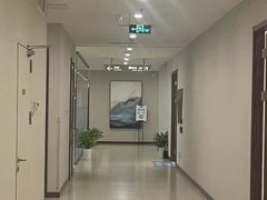 -爱康卓悦体检中心(河西新地中心分院)