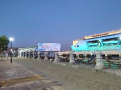 -泰达航母主题公园