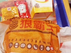 狠霸王牛堡-汉堡王(上海虹口龙之梦)