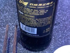 -王庄阿咪海鲜大排档(象园店)