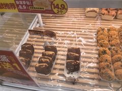 -味多美蛋糕(六里桥店)