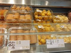 -泸溪河桃酥(西直门凯德店)