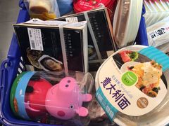 -盒马鲜生(曜一城店)
