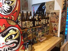 零售区-一道浪居酒屋