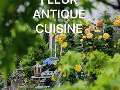 -花·fleur古董西餐厅(西城夜未央店)