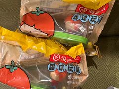 -海底捞火锅(壹悦城店)