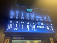 -中安射击运动俱乐部