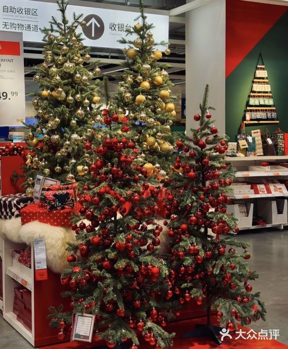 宜家家居(西安未央商场店)图片