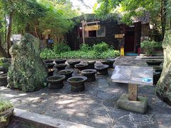 -海口火山口国家地质公园