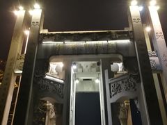 -运河游船(武林门码头)