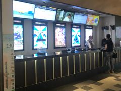 -百丽宫影城(嘉里汇店)