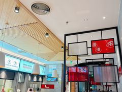 -泰煌鸡·上海白斩鸡·鸡汤面(鹤庆店)