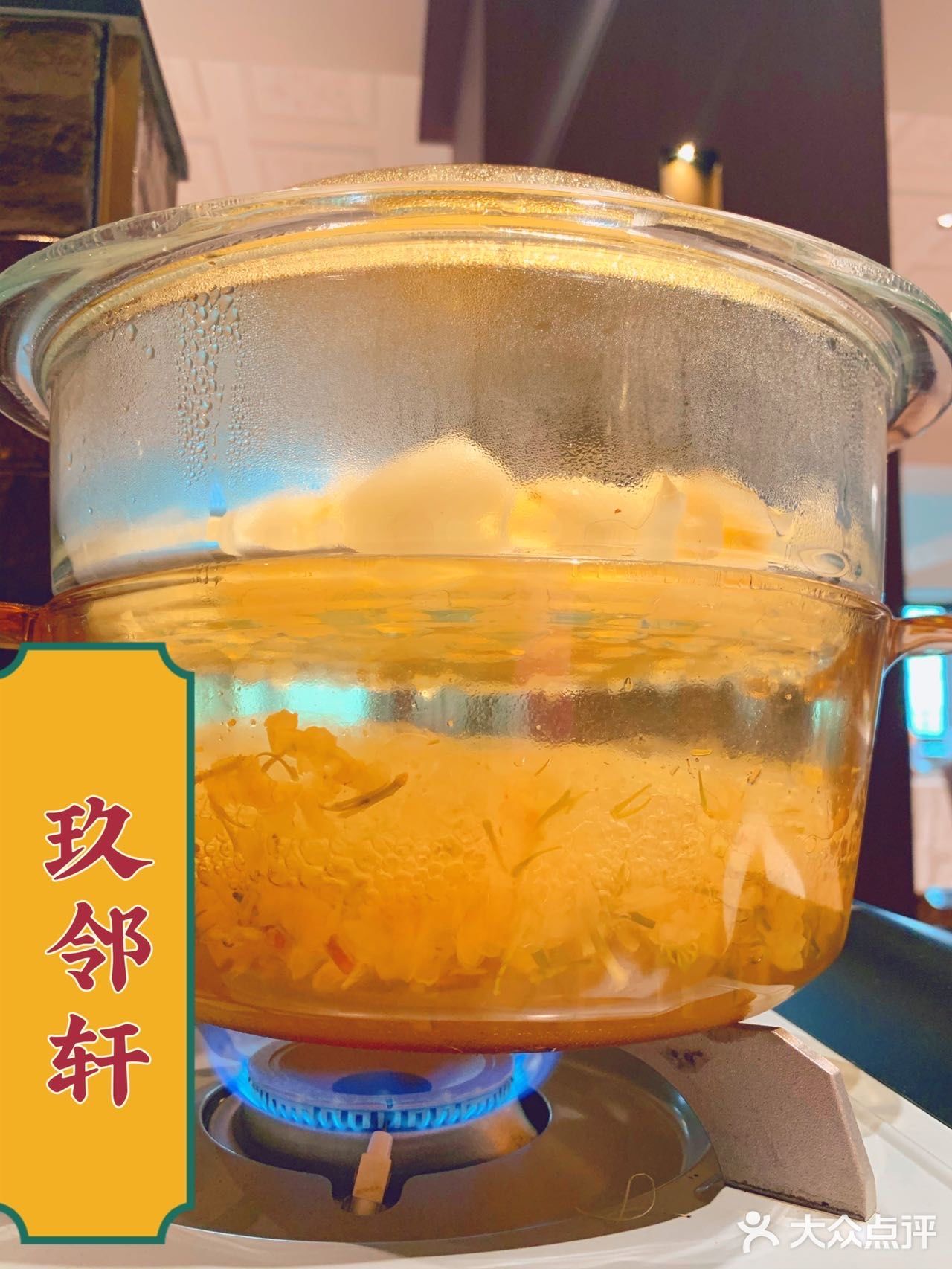 魔都新店｜新年就该吃顿正宗江浙菜