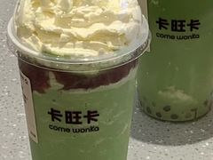 -卡旺卡(合肥半边街店)