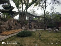 -碑林公园