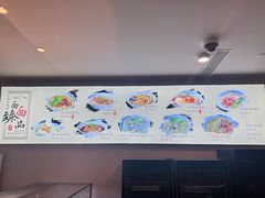-难忘的面(五矿君澜酒店)