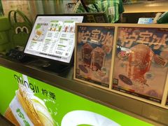-柠季·手打柠檬茶(静安大悦城北座B1店 )