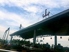 -舟山希尔顿酒店