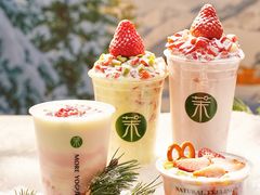 -万达广场(南京江宁店)