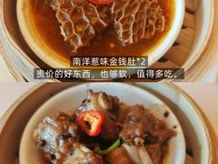 -正佳广场万豪酒店-粤菜餐厅·点心·海鲜·聚餐