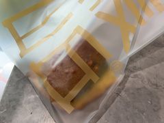 -原麦山丘(东四店)