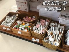 -南泰百货批发市场