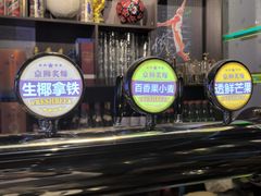 -京狮炙燥·精酿烧烤(首经贸店)