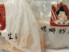 -螺蛳粉先生(蓟门桥店)