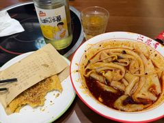 -汉思肴 热面皮(虬江路店)