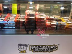 -周黑鸭(合肥滨湖区庐州大道悦方购物中心店)