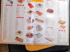 -红鼎坊·老成都火锅(新南门店)