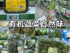 -盒马X会员店(王府井奥莱UP TOWN店)