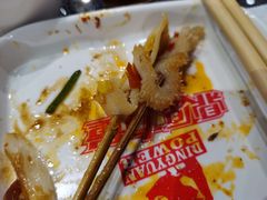 麻辣涮肚-鼎原力量东北吊炉烧烤(临河街店)