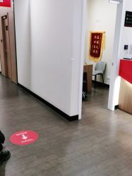 -上海玫瑰医疗美容医院