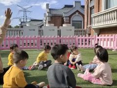 -凡育国际托育早教(大宁校区)