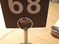 -Bco豆库(星耀天地店)